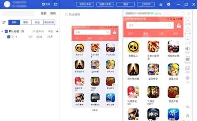 无限畅玩游戏的软件 便利还是挑战？