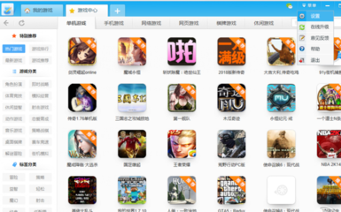 游窝游戏盒 一站式游戏娱乐平台的便捷之旅