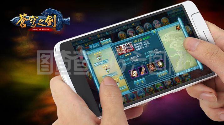 手机游戏 数字时代的娱乐新宠与软件创新